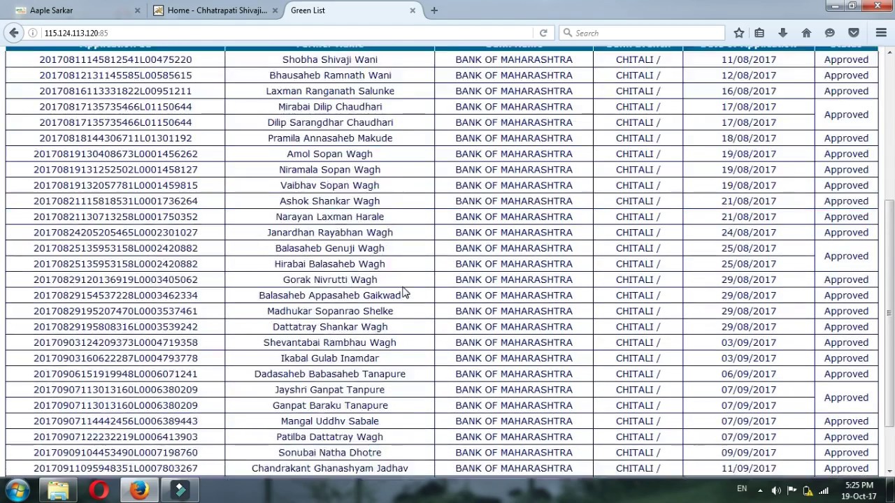 crop insurance deposit